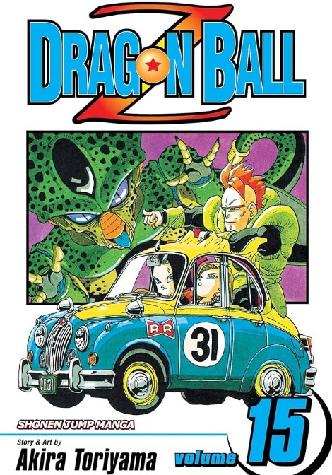 Dragon Ball Z Volume 15